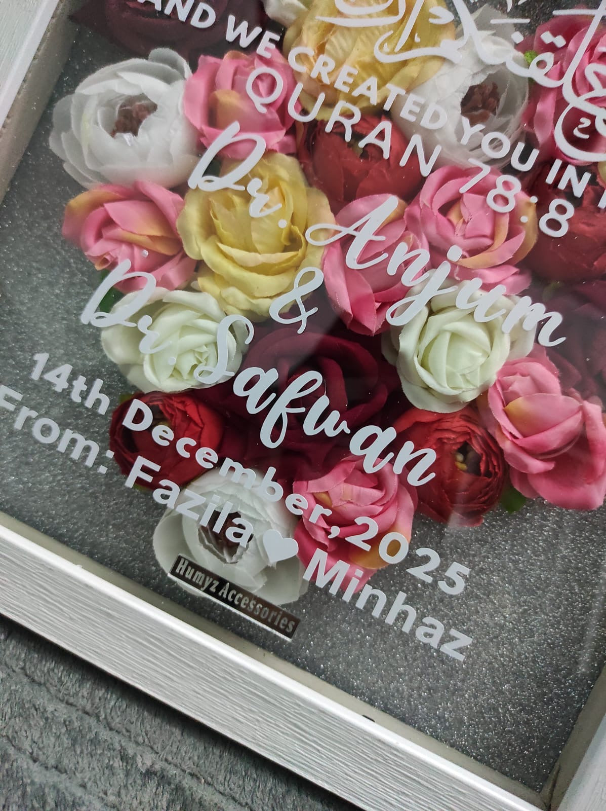 Floral Nikah Blessings Box Frame