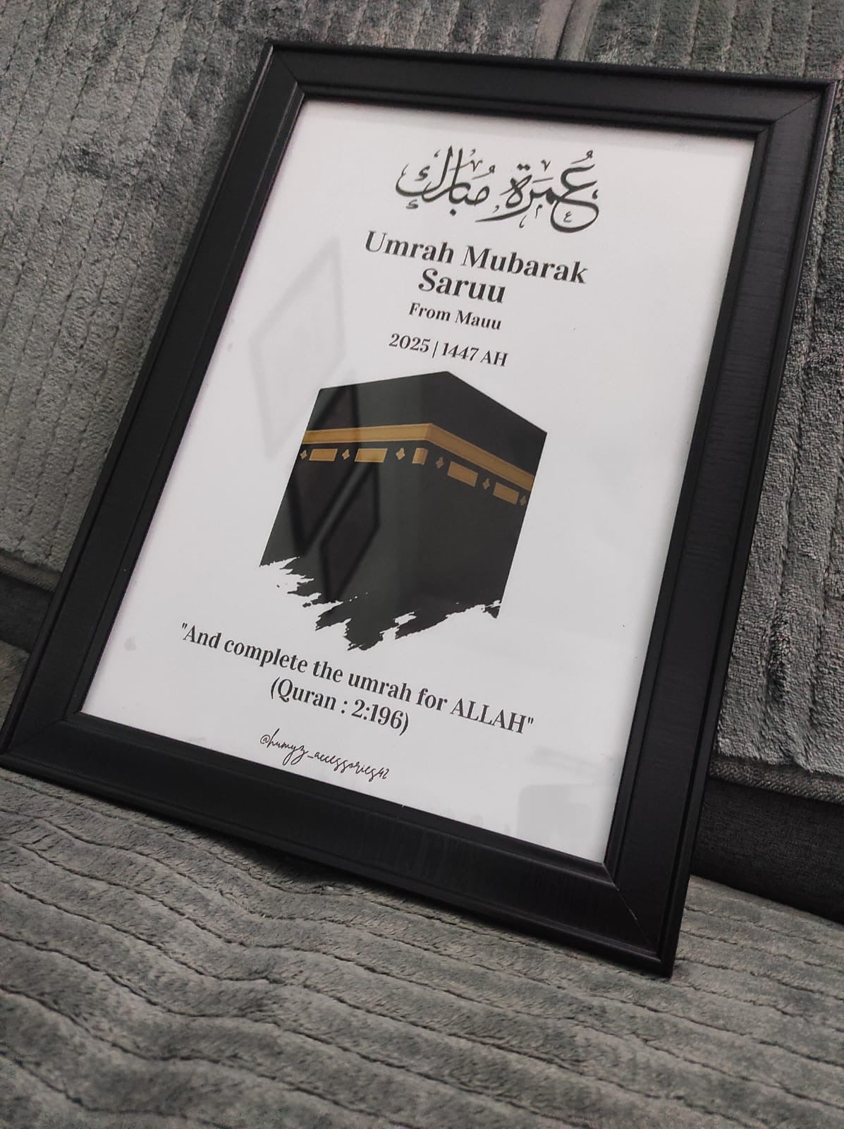 Umrah Mubarak Frame