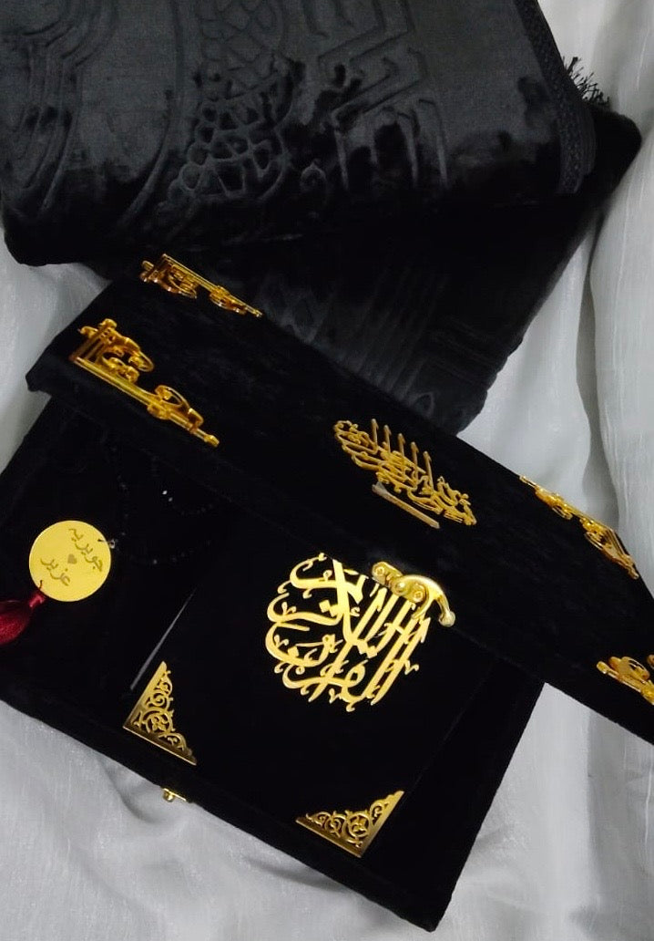 Quran set