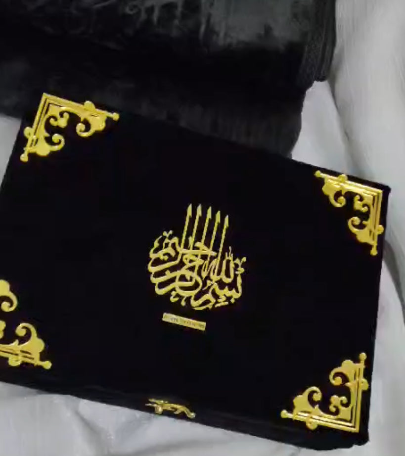 Quran set