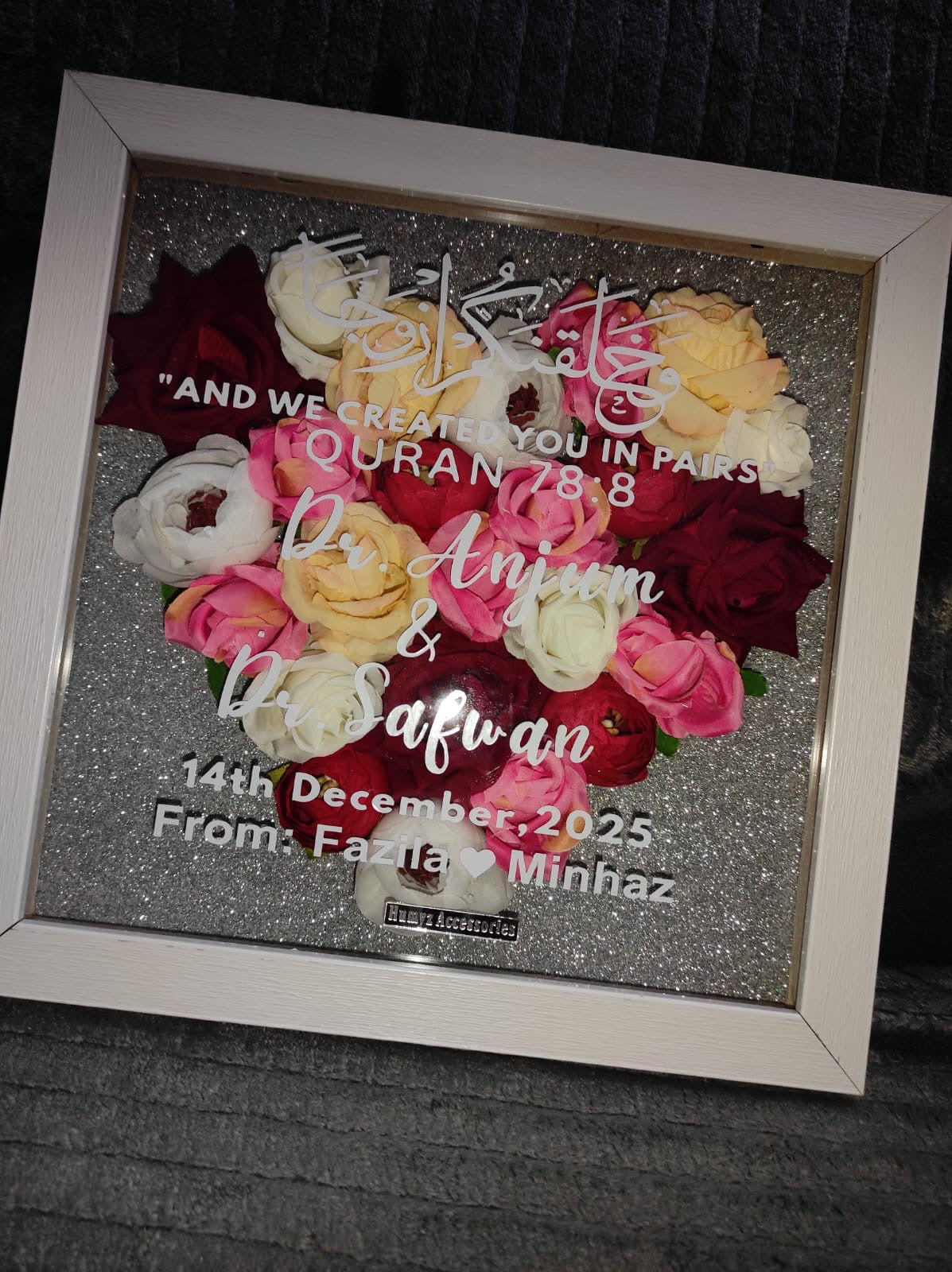 Floral Nikah Blessings Box Frame