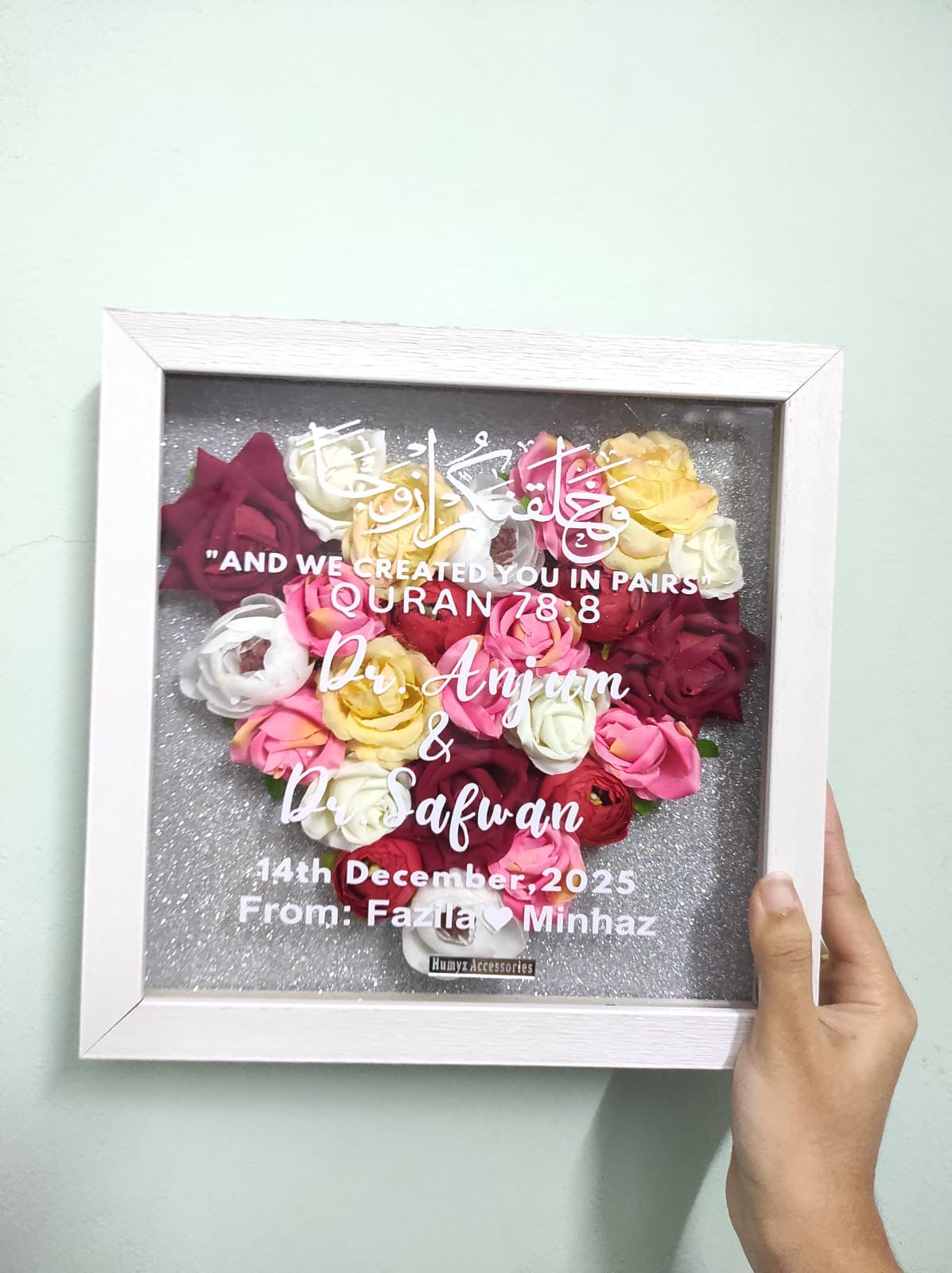 Floral Nikah Blessings Box Frame
