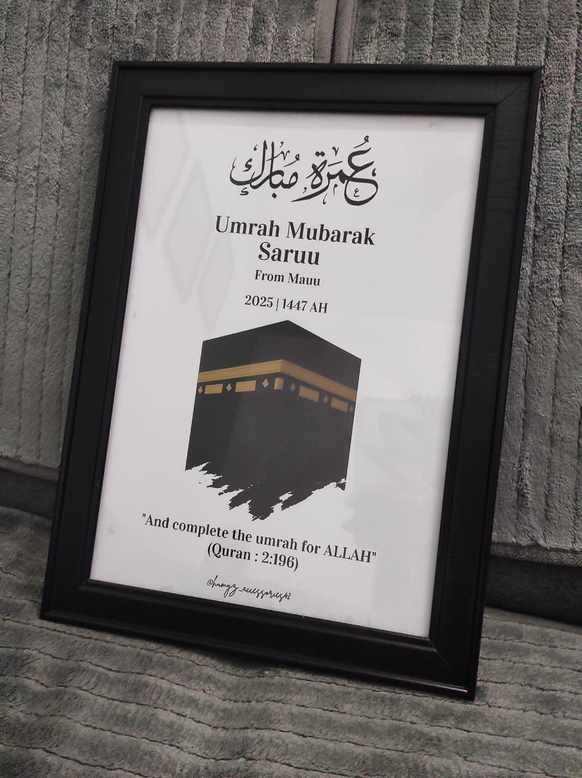 Umrah Mubarak Frame