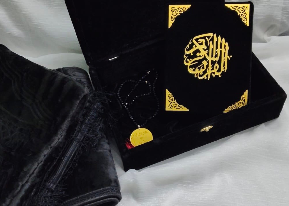 Quran set