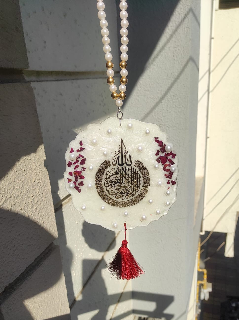 Noor al Quran Car Hanging