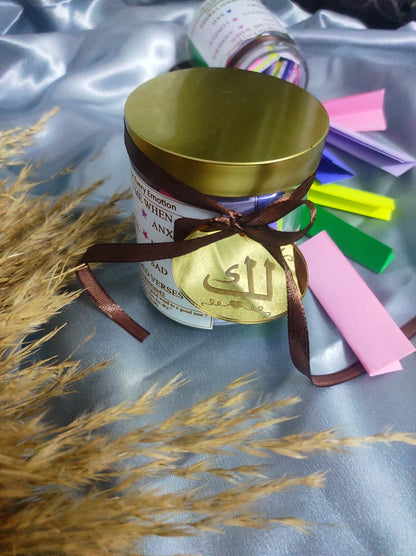 Quran verses jar