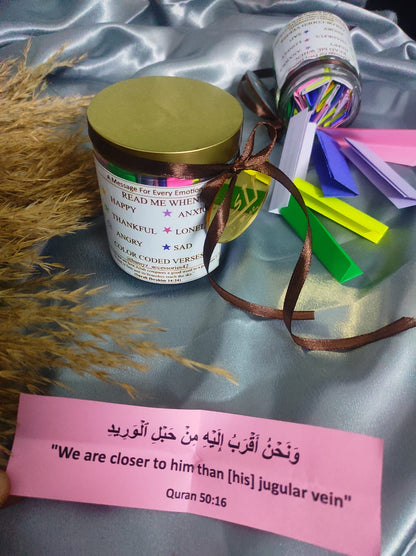 Quran verses jar
