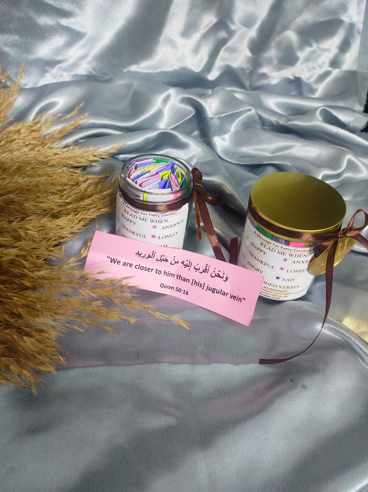 Quran verses jar