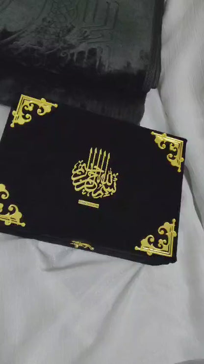 Quran set